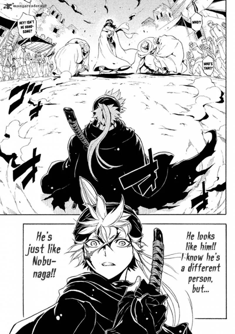 Samurai Ragazzi Chapter 33 page 4