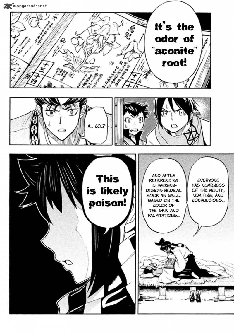 Samurai Ragazzi Chapter 33 page 39