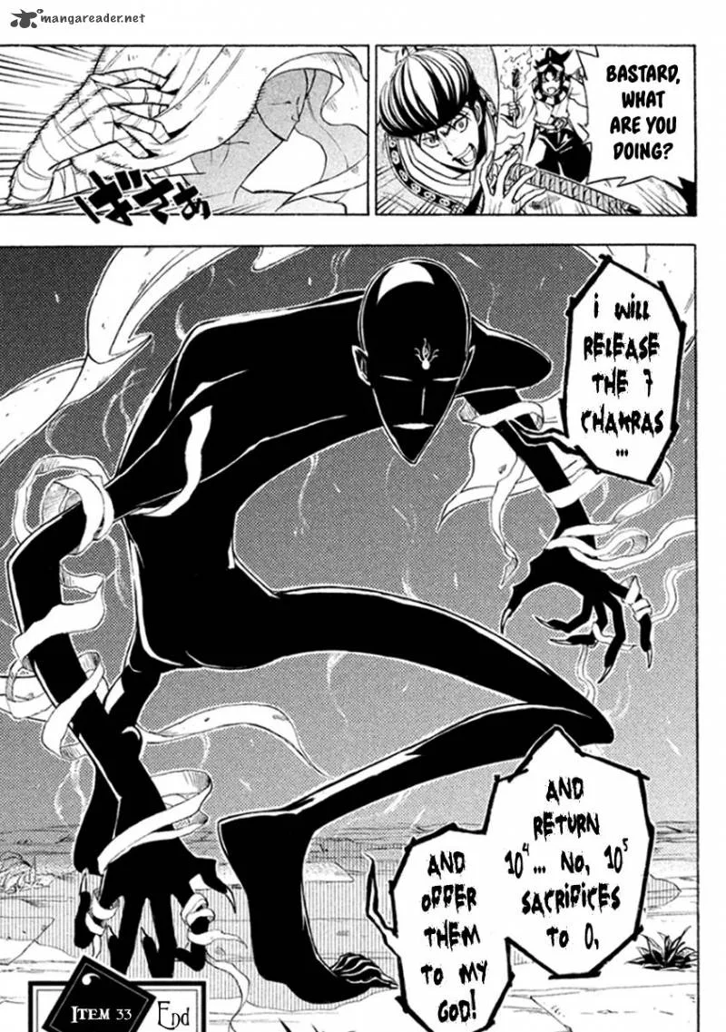 Samurai Ragazzi Chapter 33 page 44