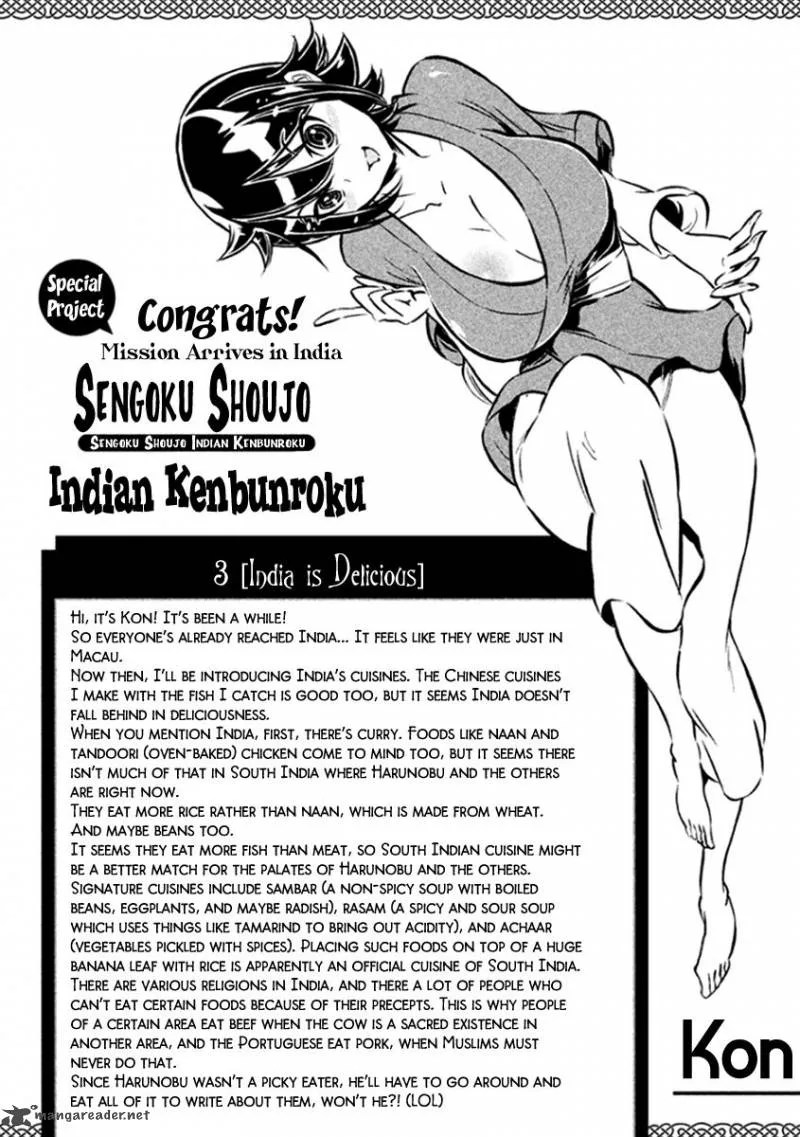 Samurai Ragazzi Chapter 33 page 45