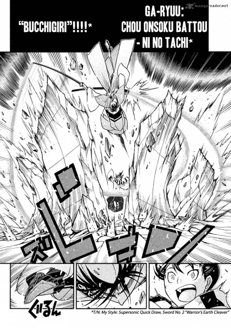 Samurai Ragazzi Chapter 35 page 16