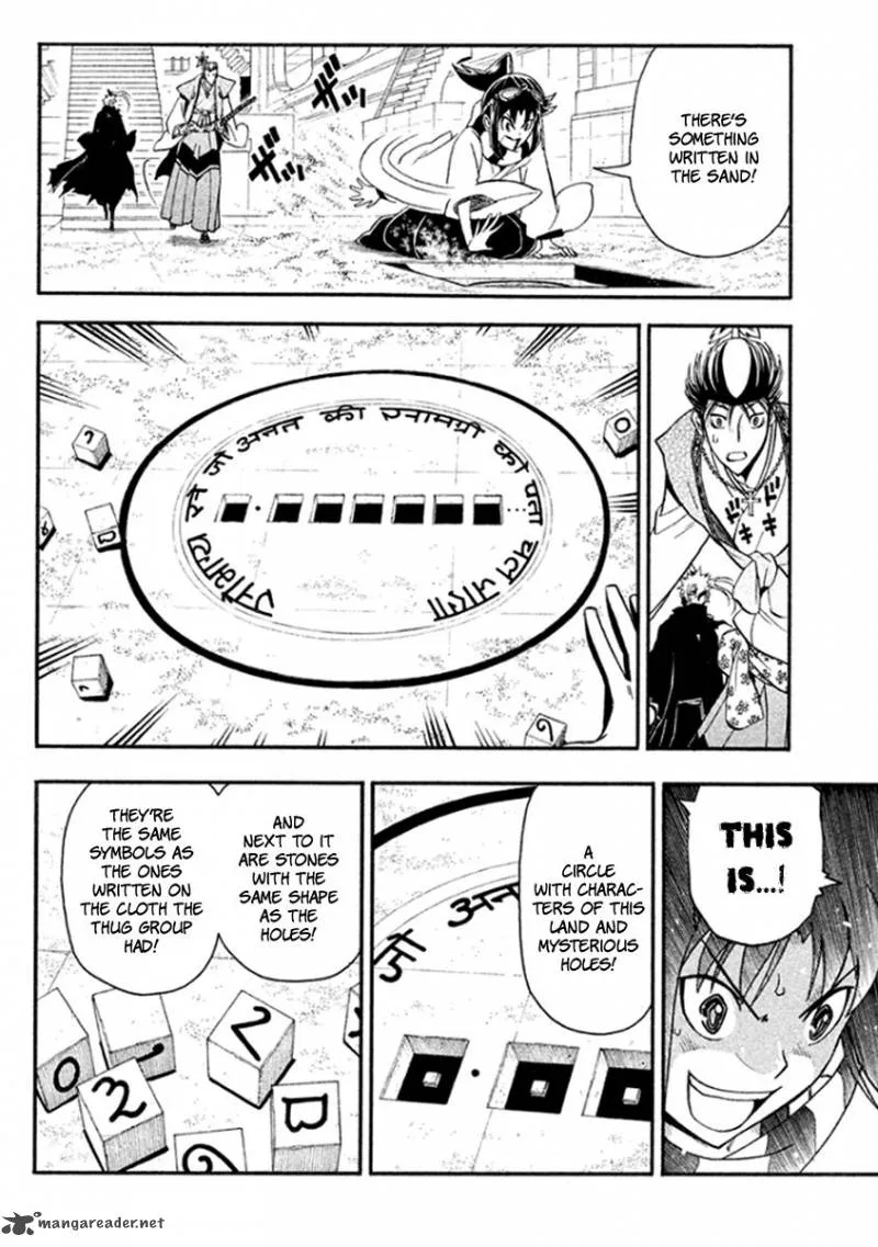 Samurai Ragazzi Chapter 35 page 23