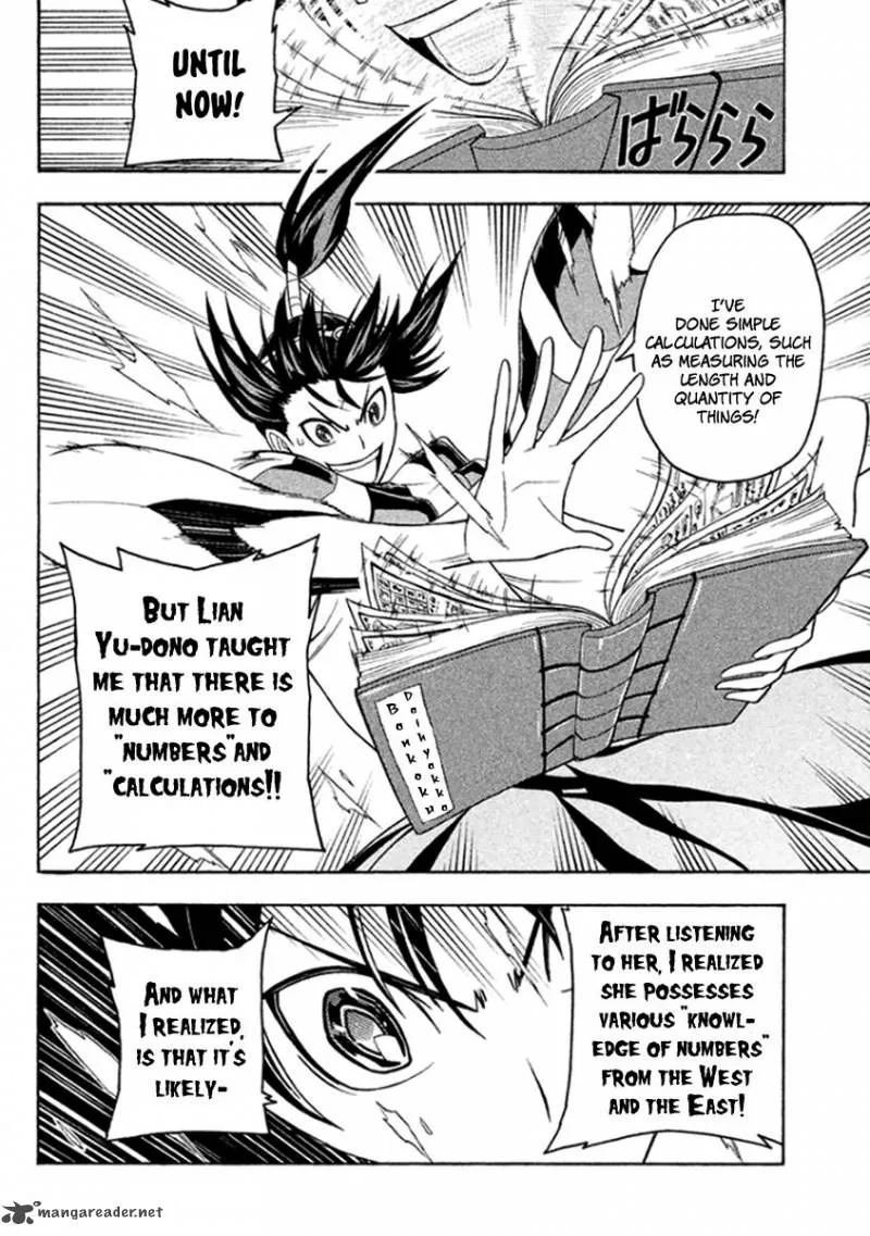 Samurai Ragazzi Chapter 35 page 33