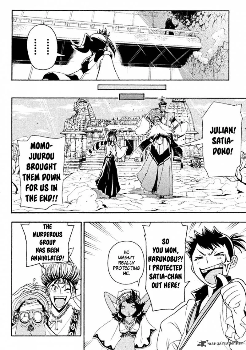 Samurai Ragazzi Chapter 36 page 43