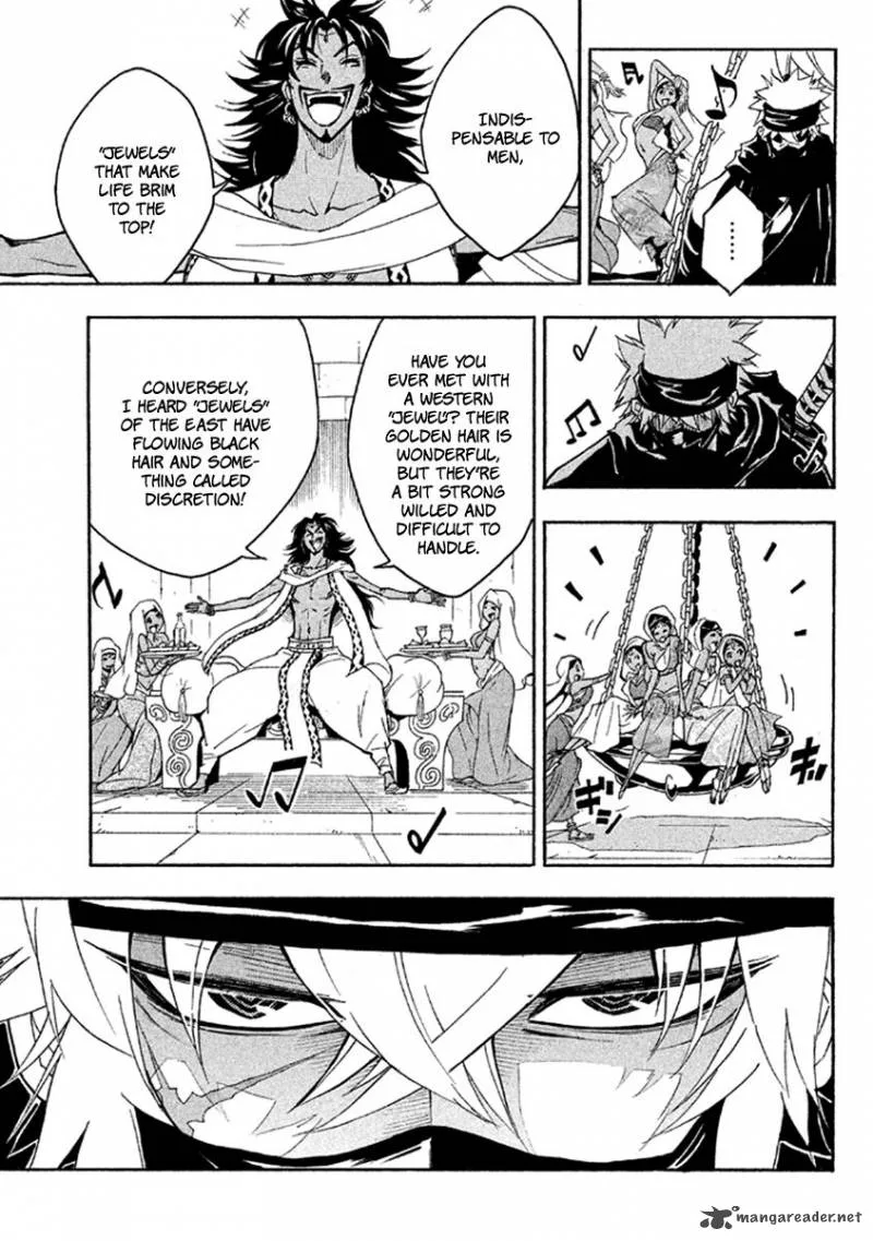 Samurai Ragazzi Chapter 37 page 25