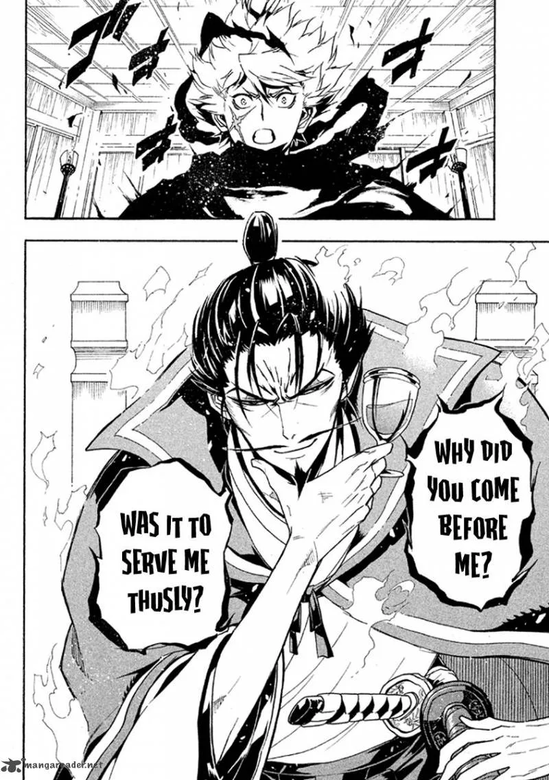 Samurai Ragazzi Chapter 37 page 34