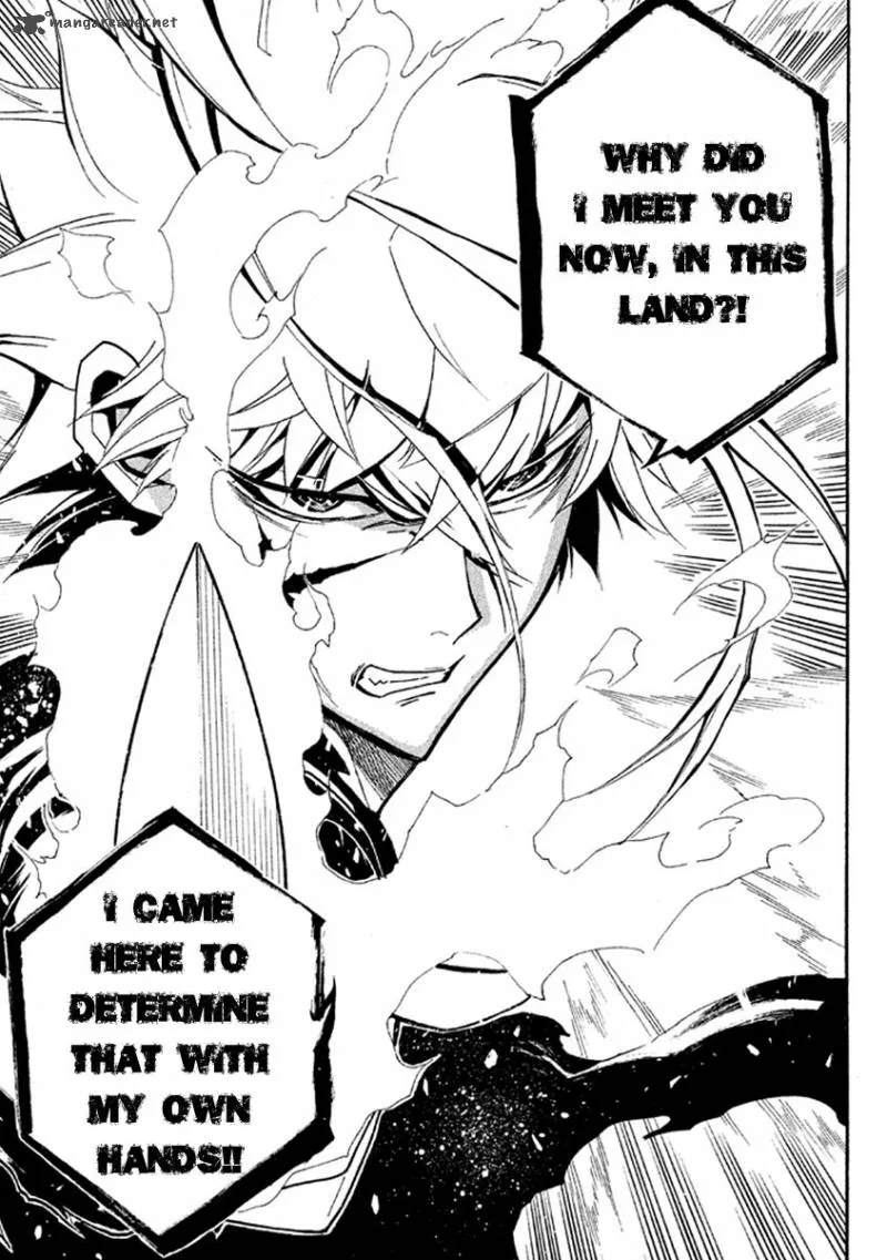 Samurai Ragazzi Chapter 37 page 39