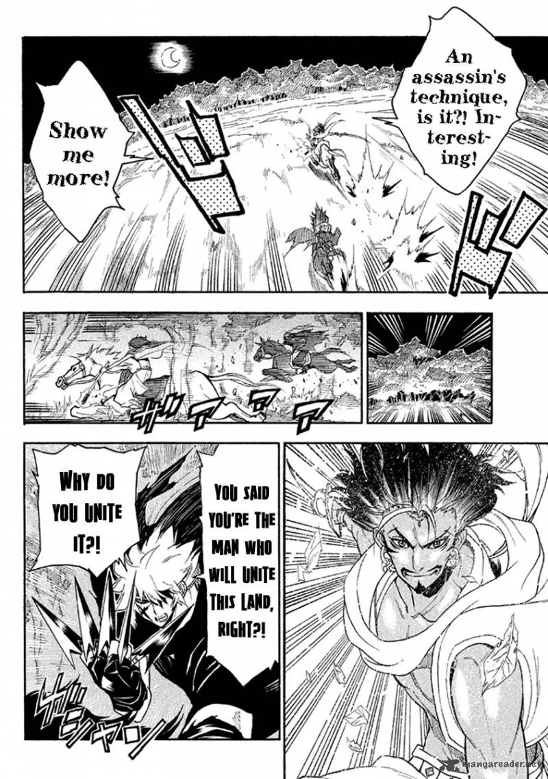 Samurai Ragazzi Chapter 38 page 8