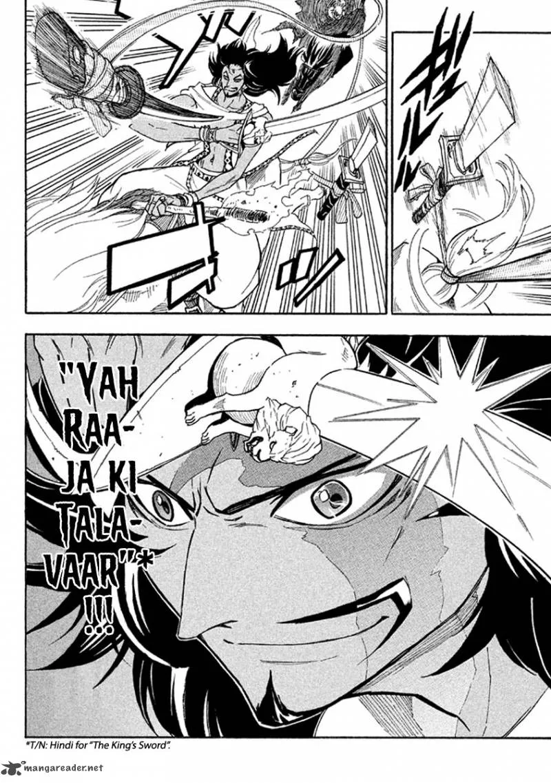 Samurai Ragazzi Chapter 38 page 6