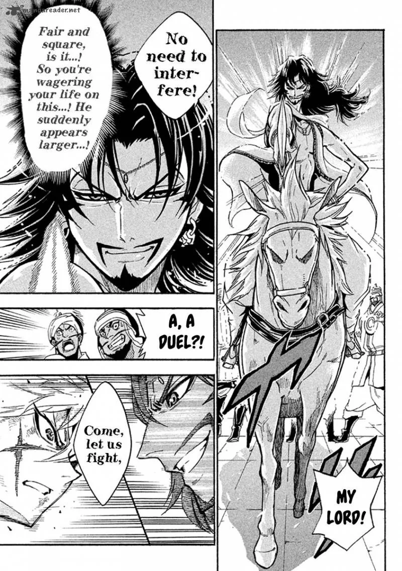 Samurai Ragazzi Chapter 38 page 35