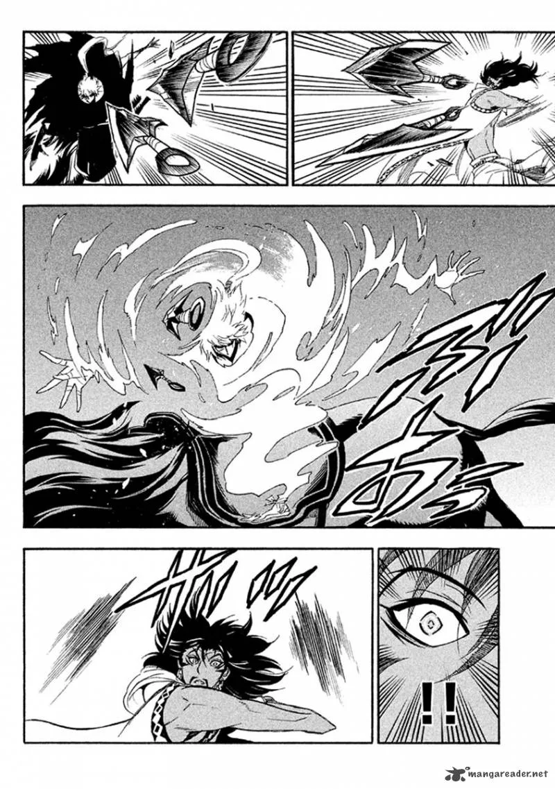 Samurai Ragazzi Chapter 38 page 12