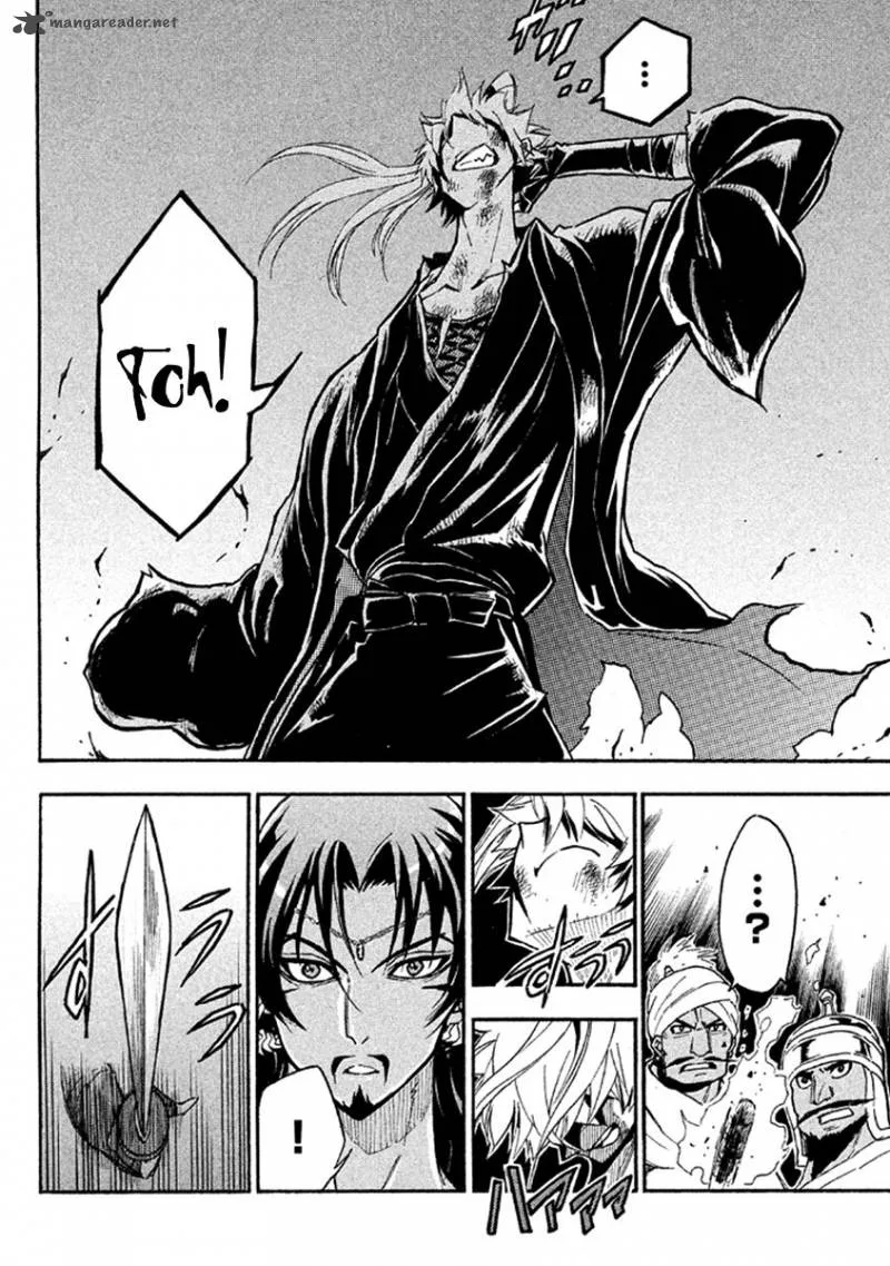 Samurai Ragazzi Chapter 38 page 32