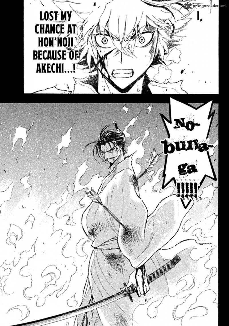 Samurai Ragazzi Chapter 38 page 19