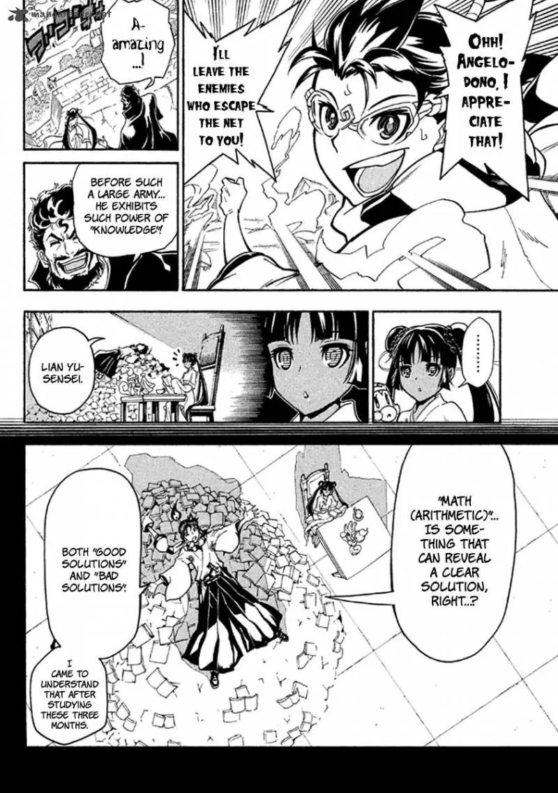 Samurai Ragazzi Chapter 39 page 21