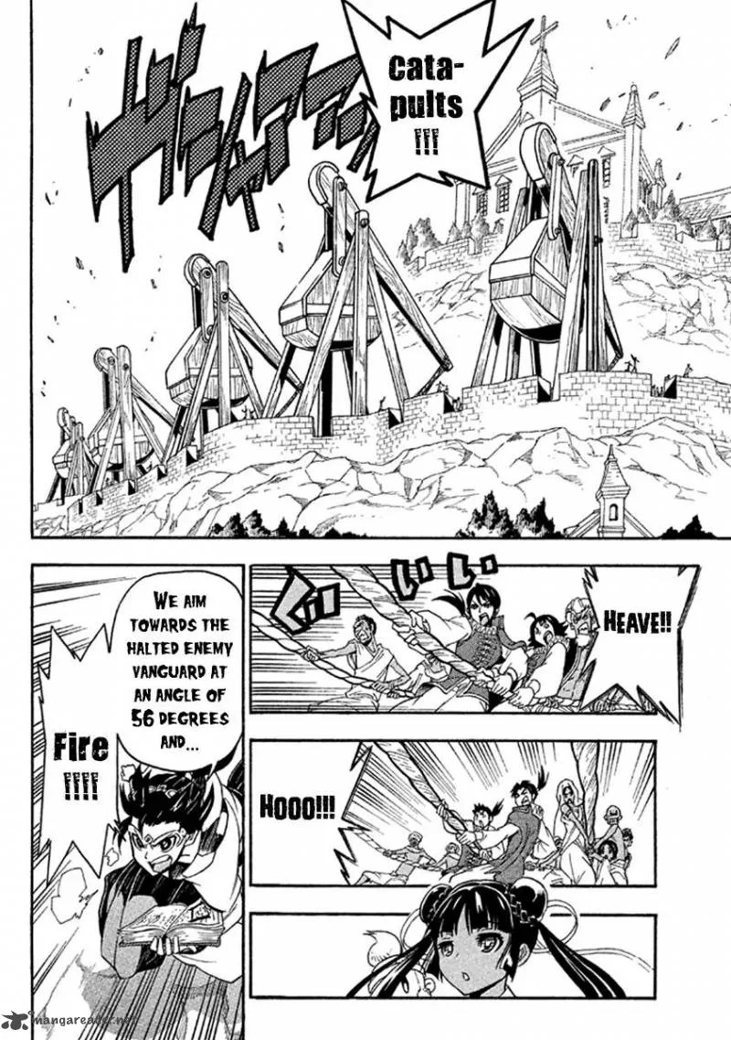 Samurai Ragazzi Chapter 39 page 17