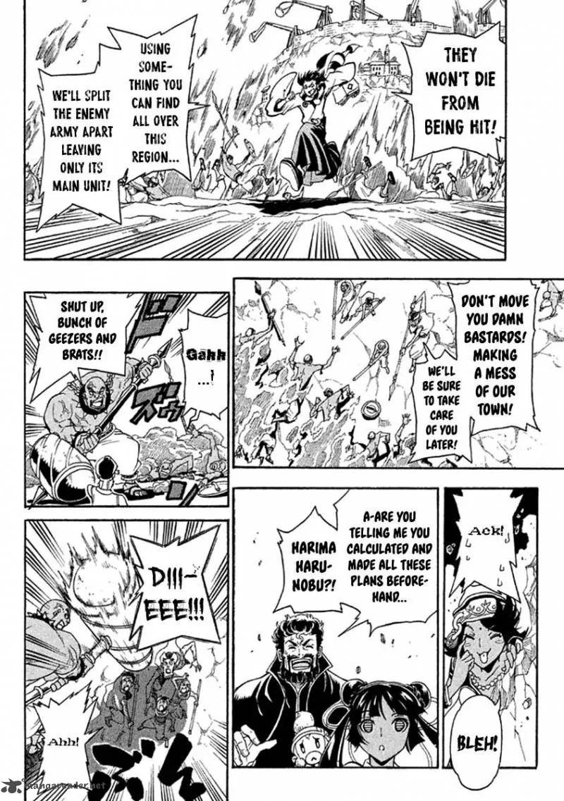 Samurai Ragazzi Chapter 39 page 19