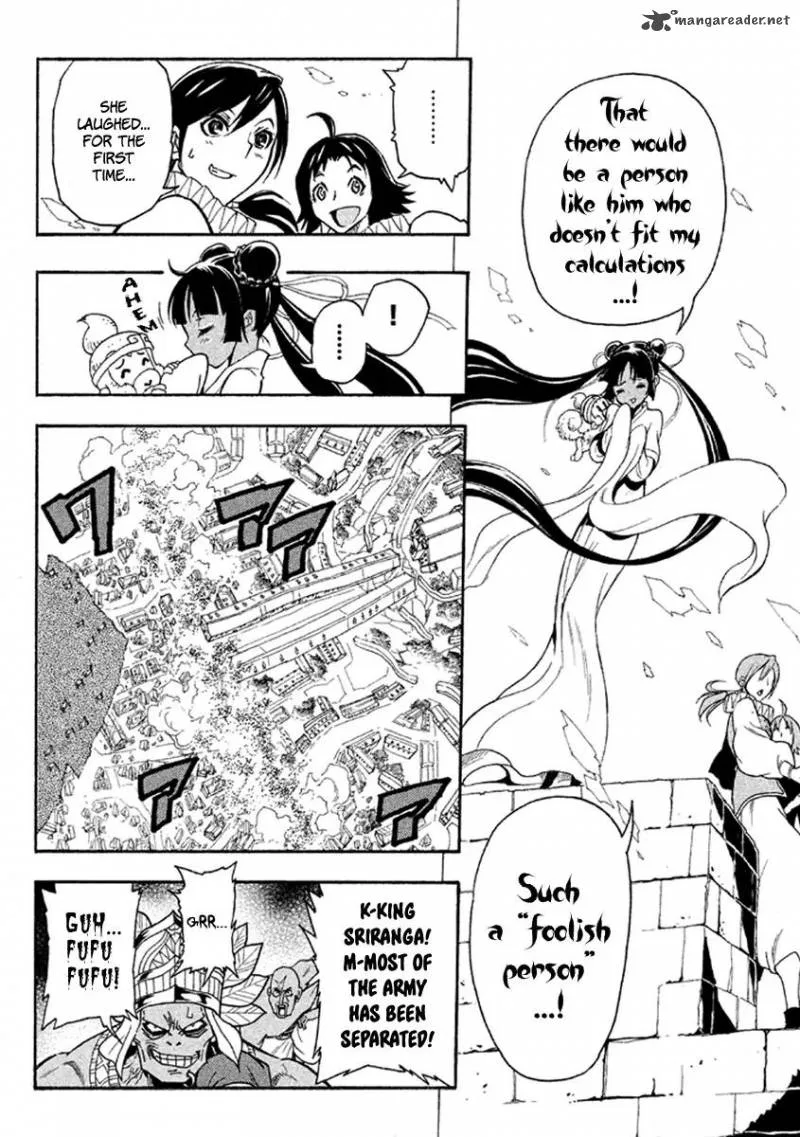 Samurai Ragazzi Chapter 39 page 23