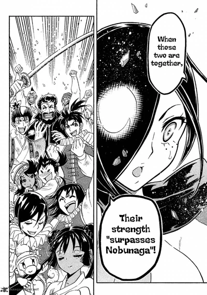 Samurai Ragazzi Chapter 39 page 39