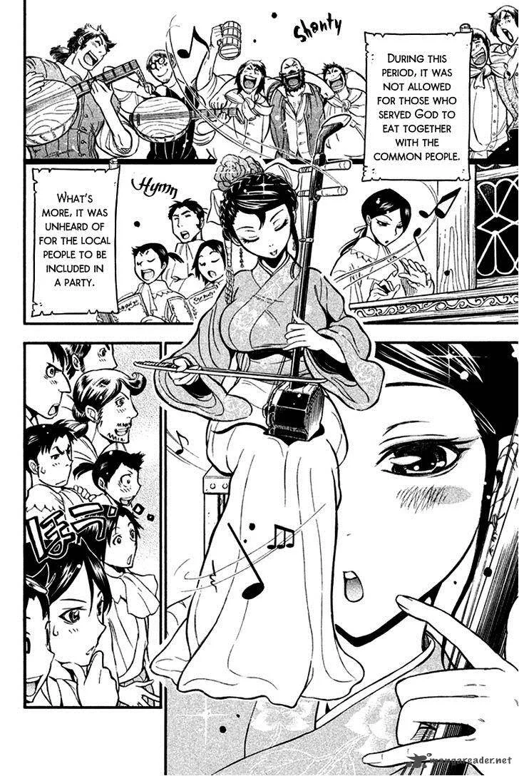 Samurai Ragazzi Chapter 4 page 14