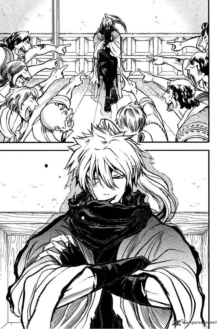 Samurai Ragazzi Chapter 4 page 17