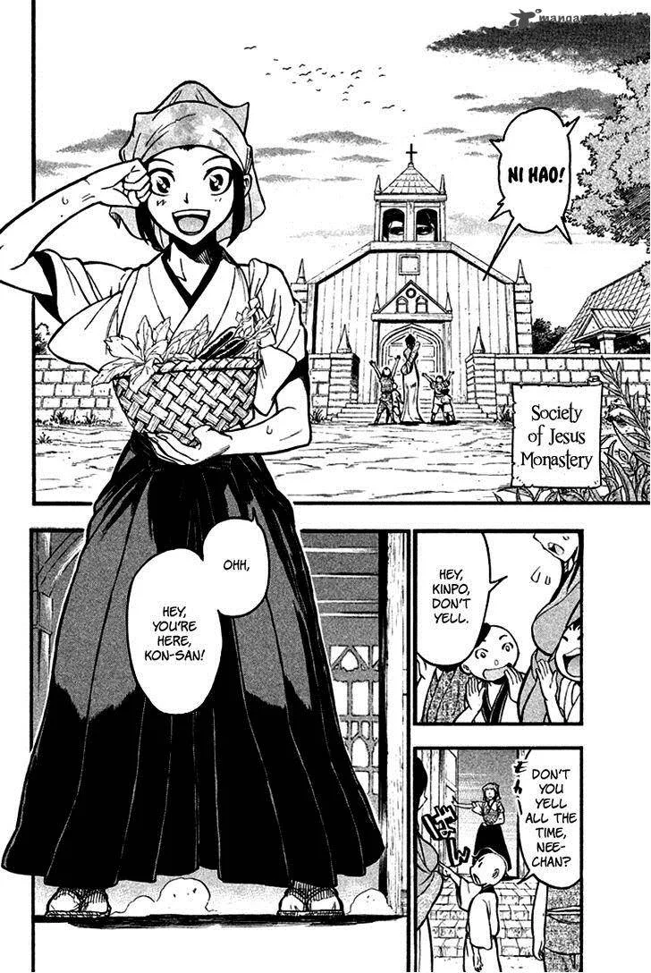 Samurai Ragazzi Chapter 4 page 9