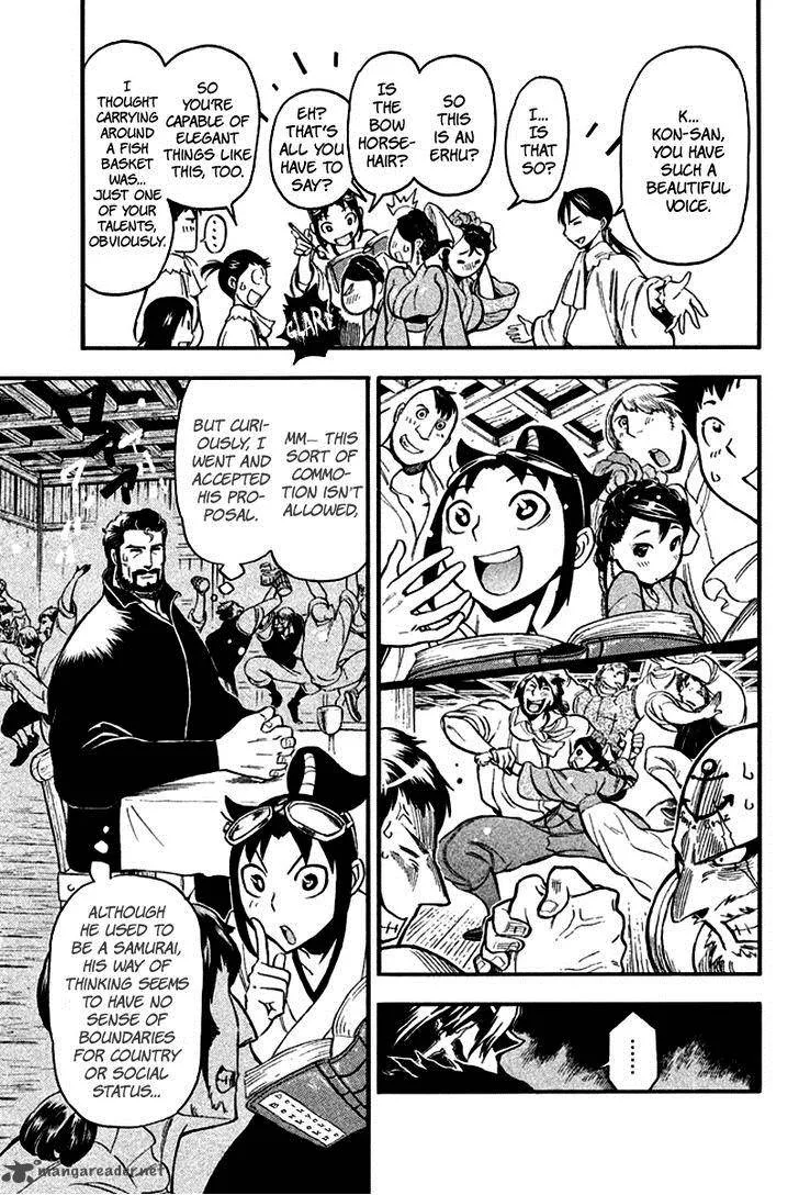 Samurai Ragazzi Chapter 4 page 15