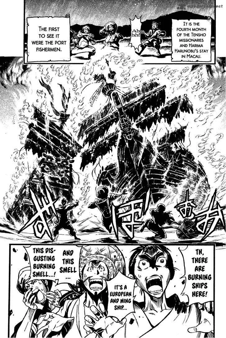 Samurai Ragazzi Chapter 4 page 6