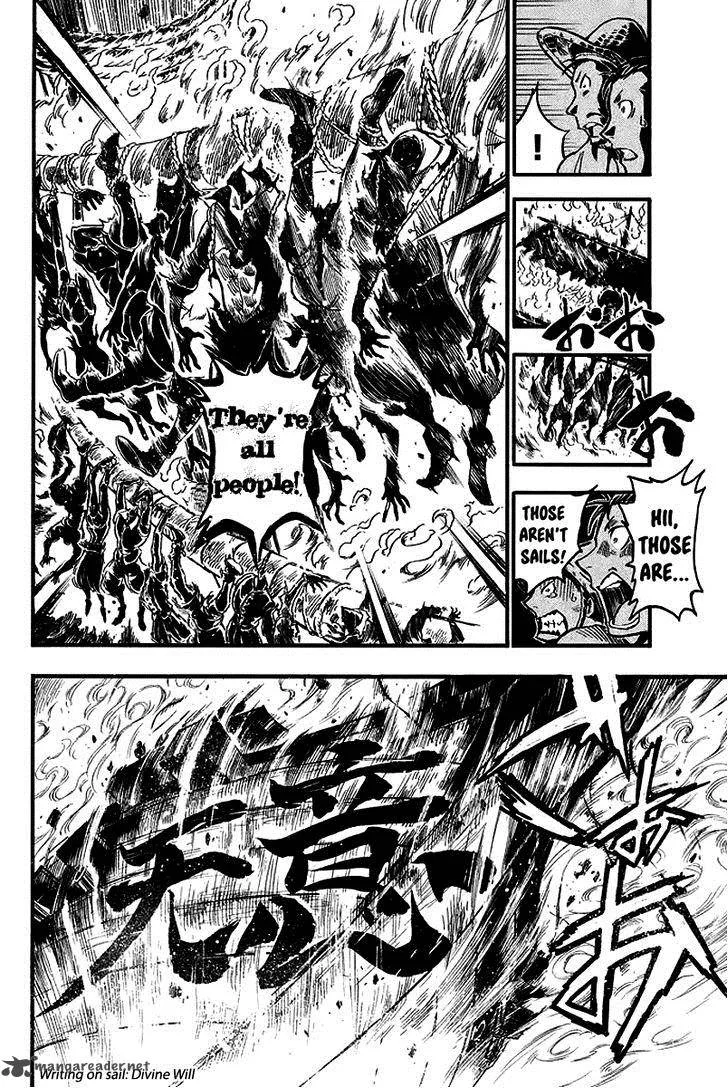 Samurai Ragazzi Chapter 4 page 7