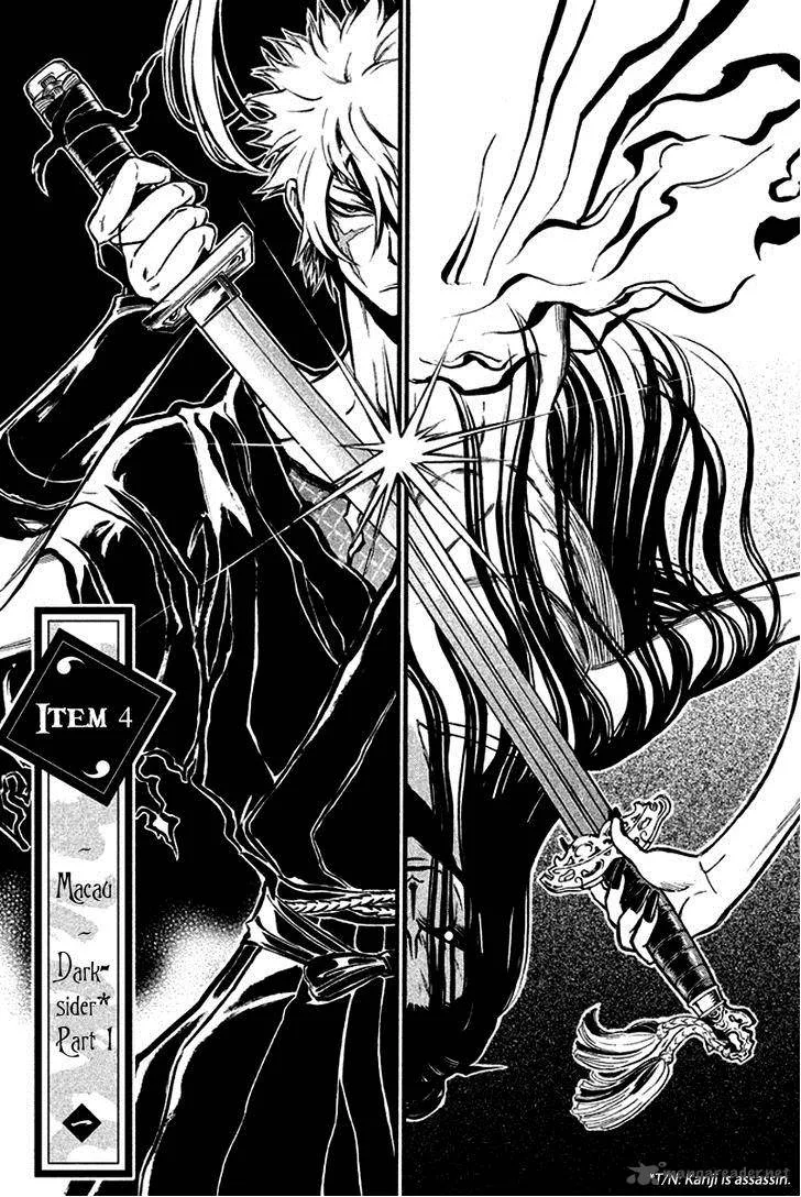 Samurai Ragazzi Chapter 4 page 8
