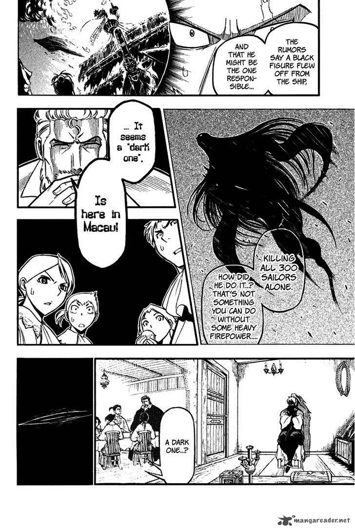 Samurai Ragazzi Chapter 4 page 26