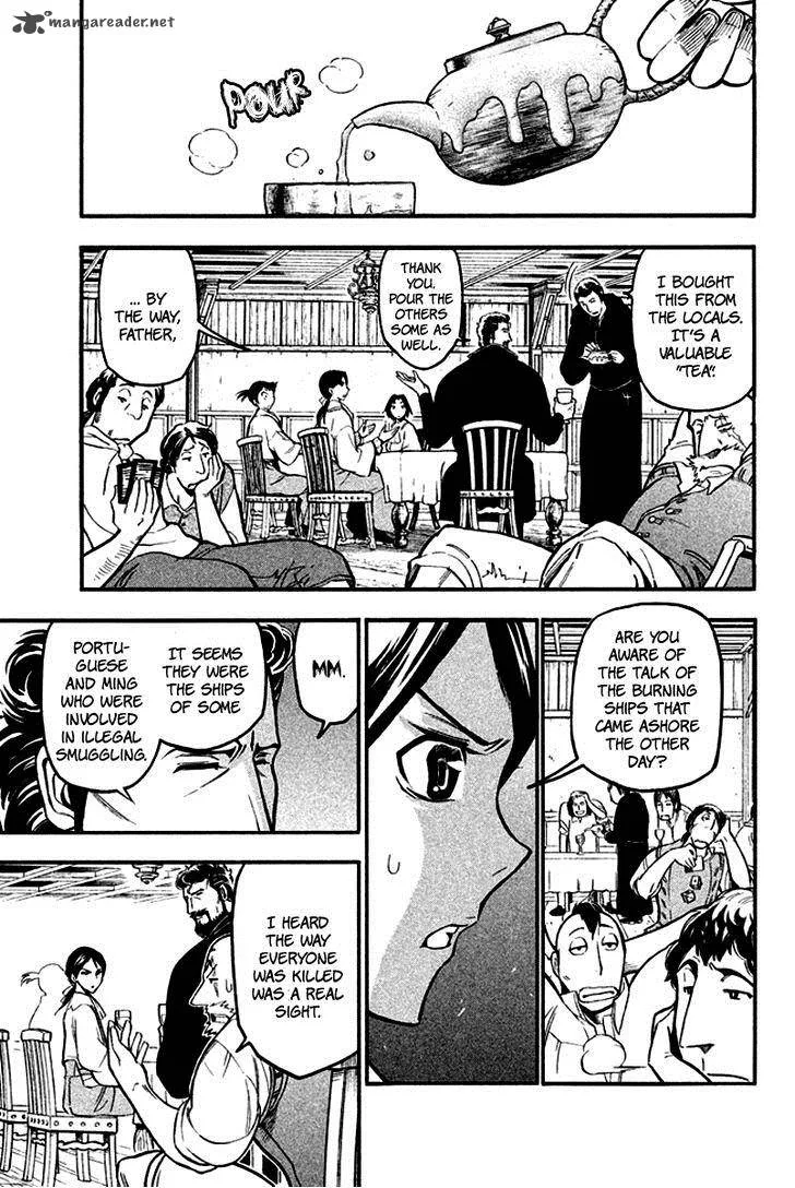 Samurai Ragazzi Chapter 4 page 25
