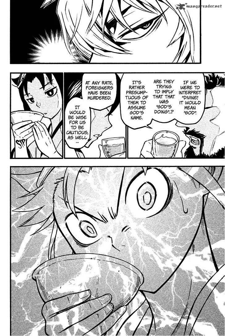 Samurai Ragazzi Chapter 4 page 28