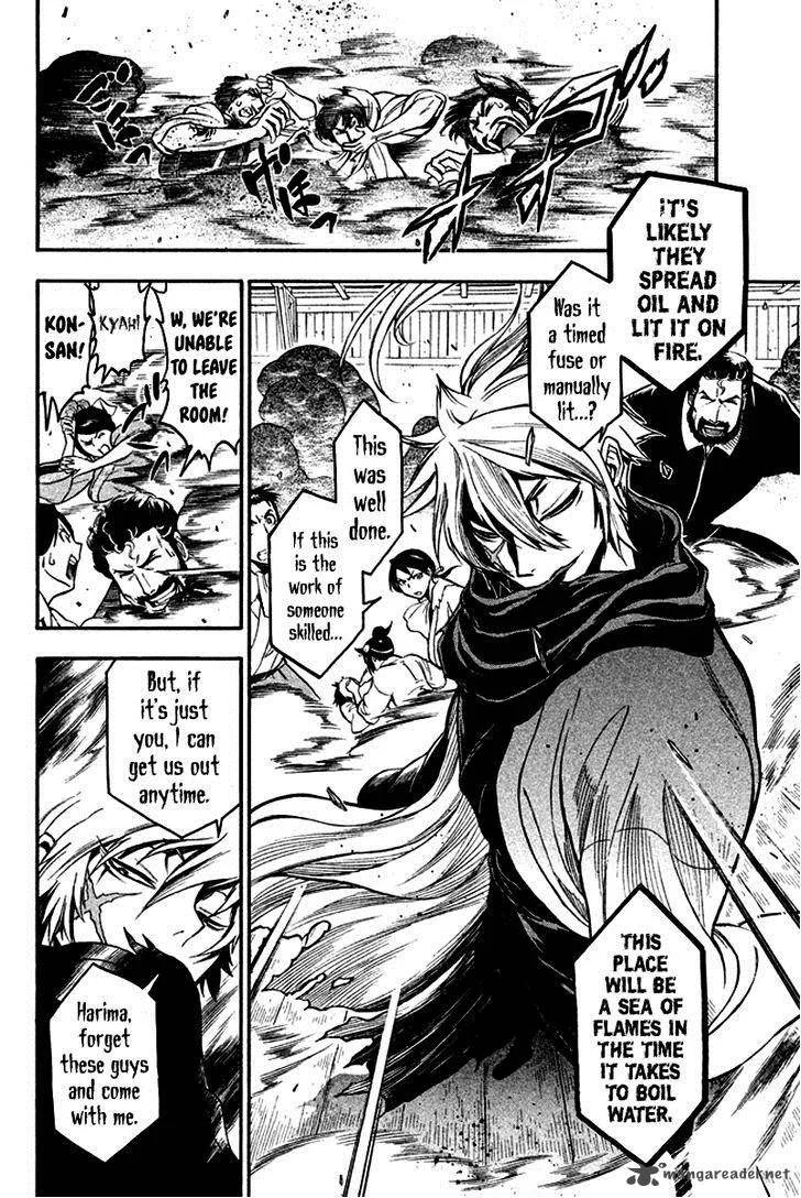 Samurai Ragazzi Chapter 4 page 34