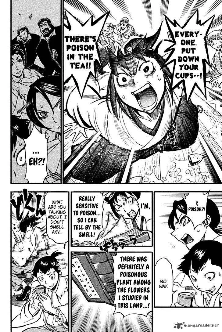 Samurai Ragazzi Chapter 4 page 30
