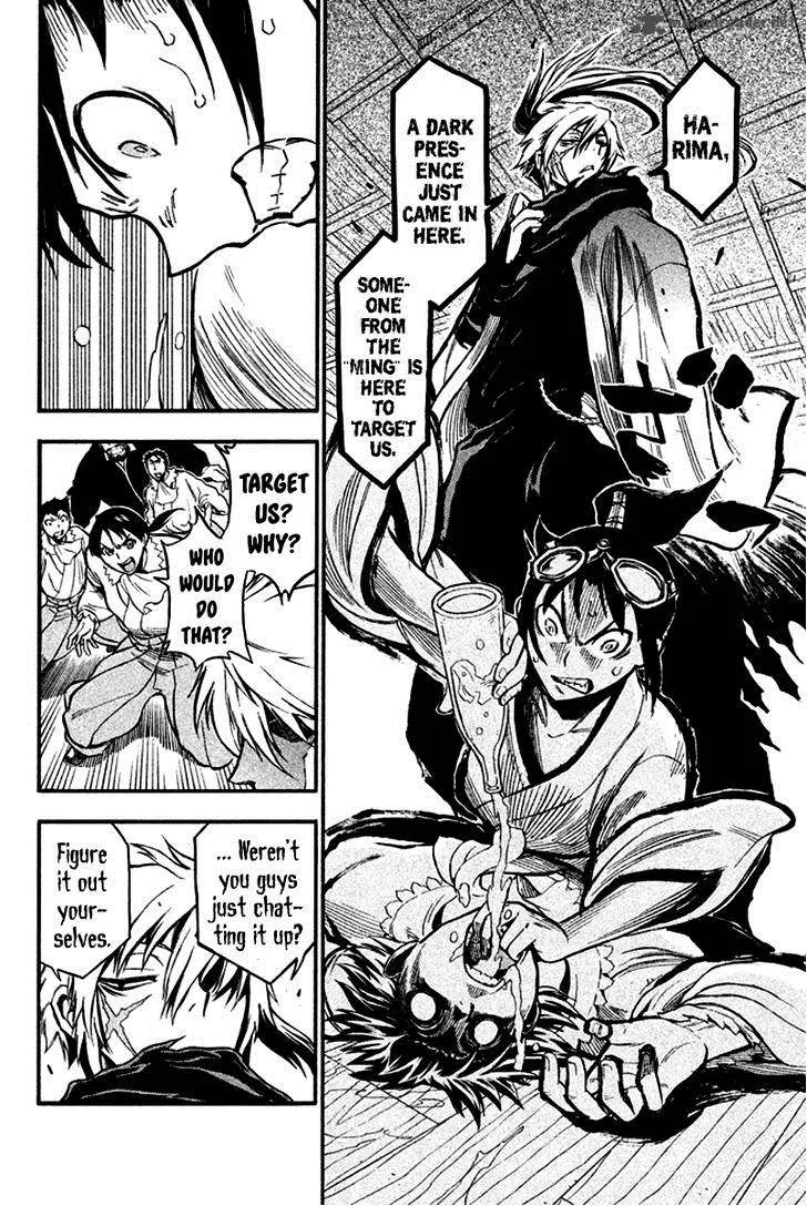 Samurai Ragazzi Chapter 4 page 32