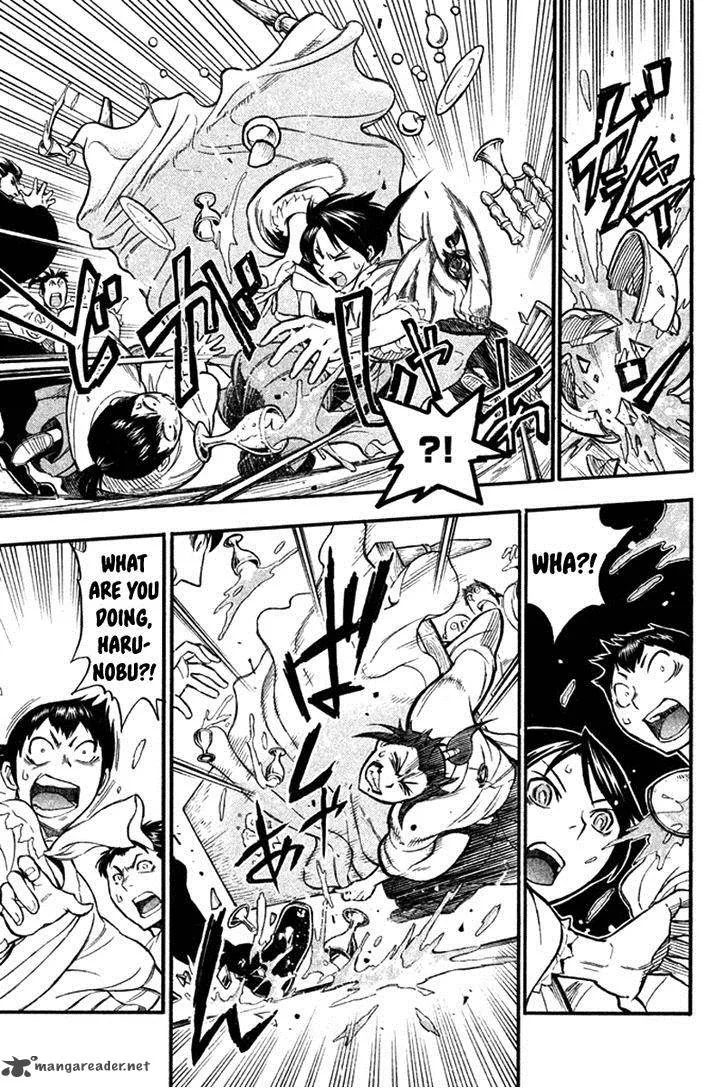 Samurai Ragazzi Chapter 4 page 29