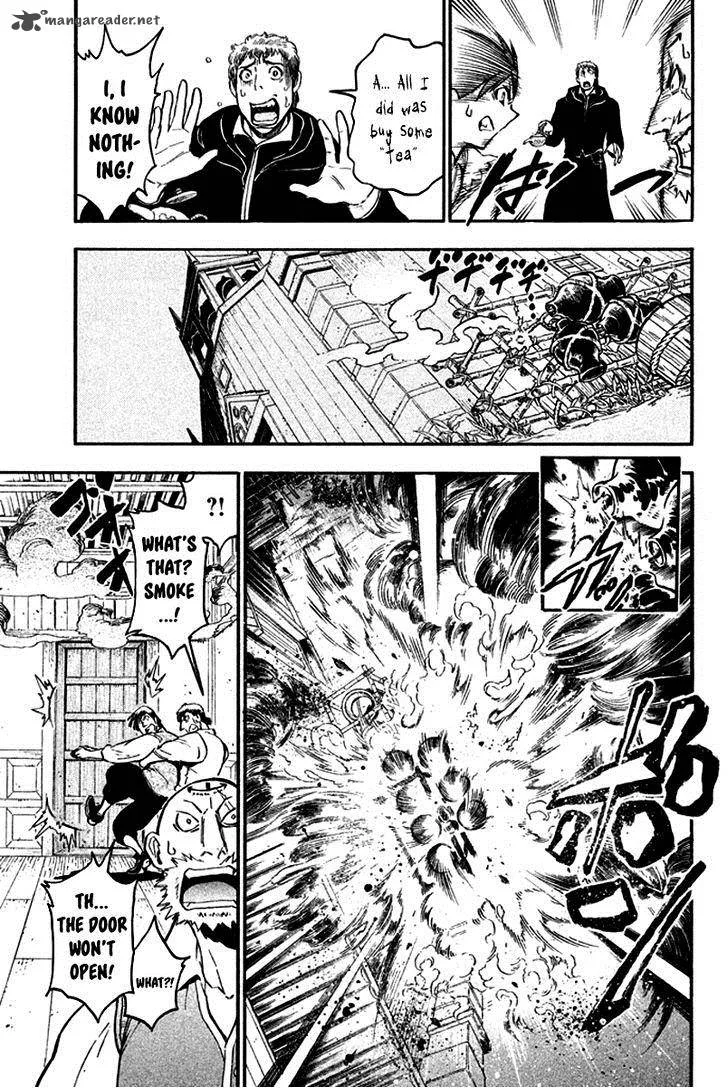 Samurai Ragazzi Chapter 4 page 33