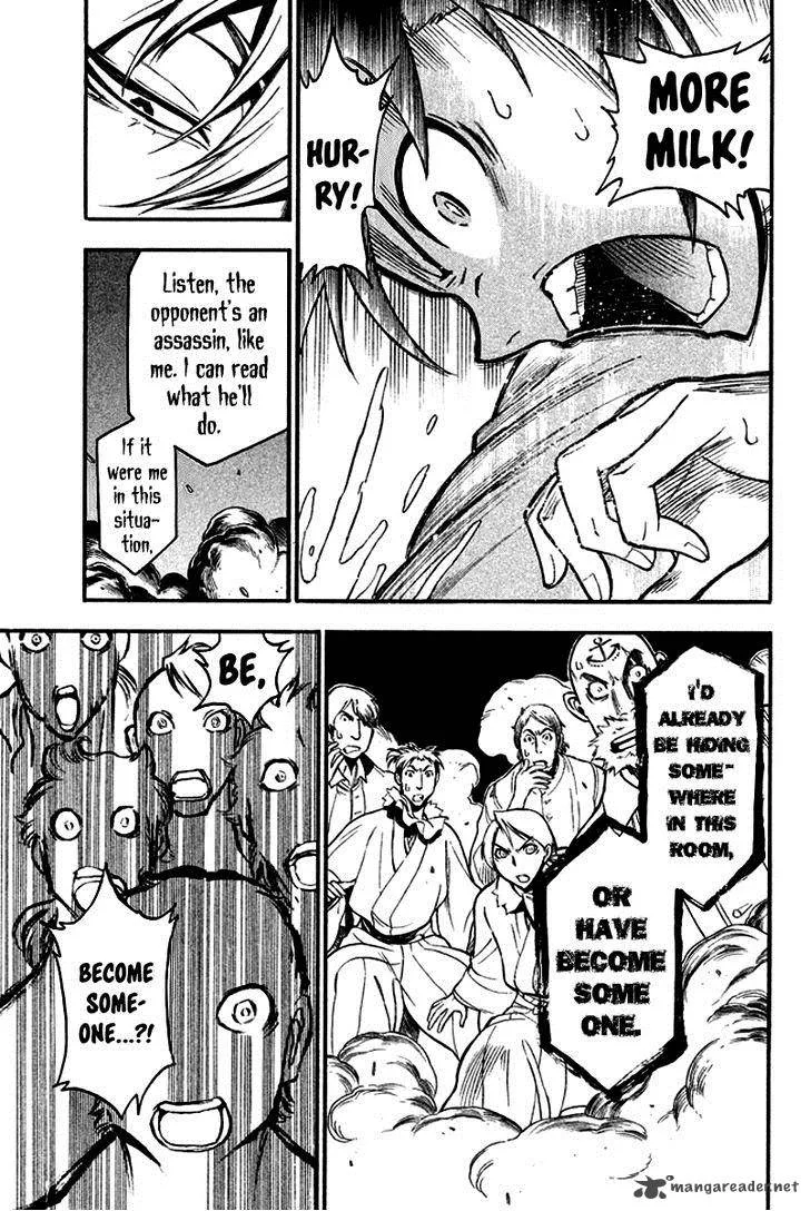 Samurai Ragazzi Chapter 4 page 35