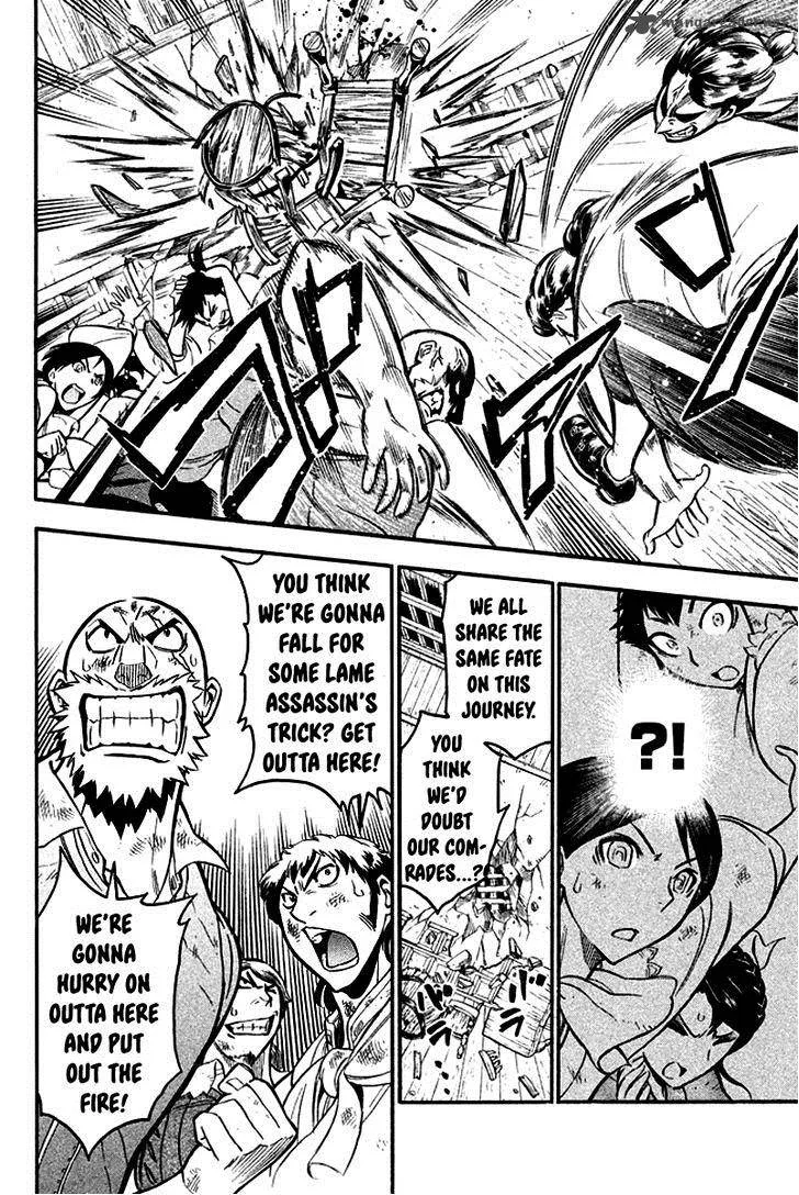 Samurai Ragazzi Chapter 4 page 38