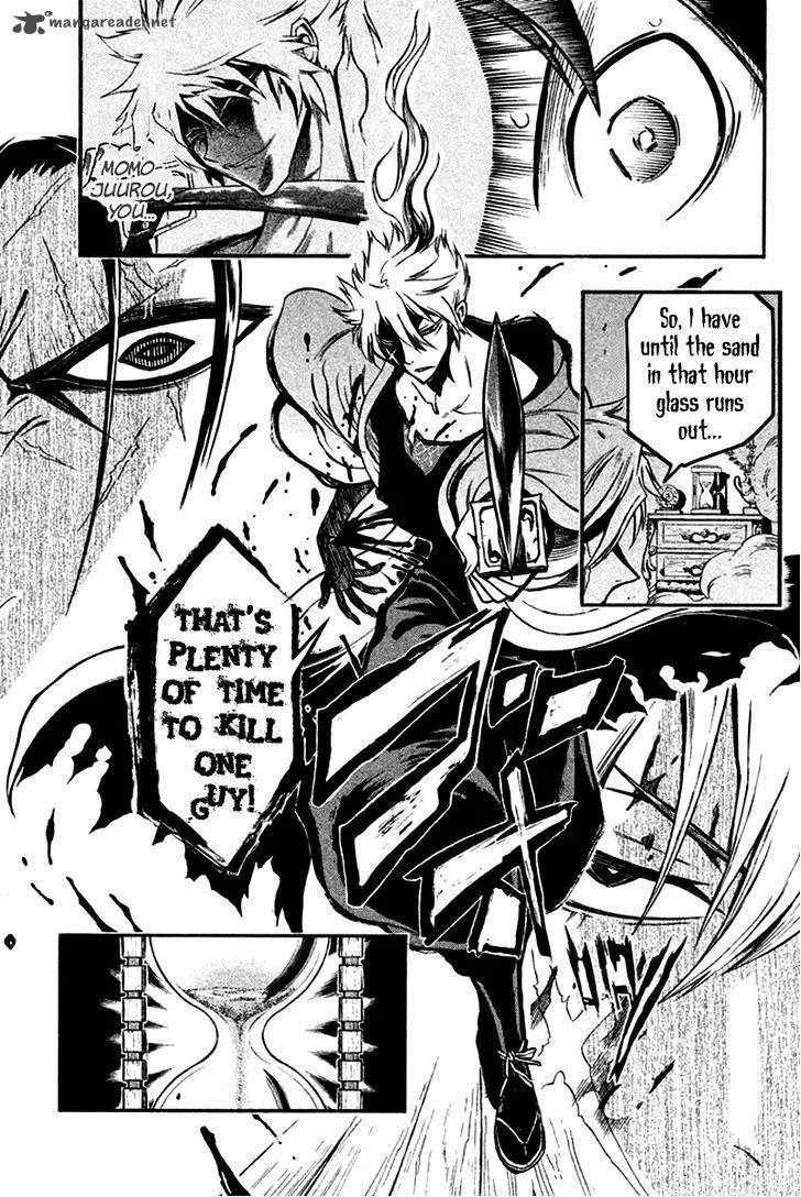 Samurai Ragazzi Chapter 4 page 47