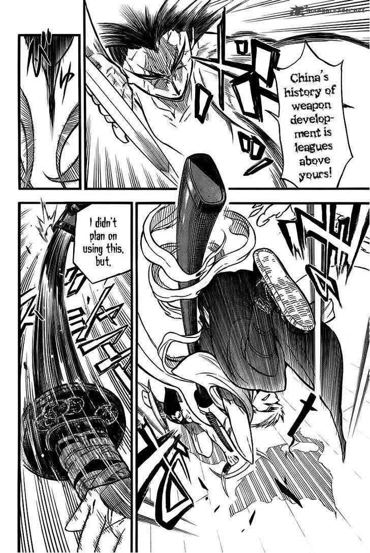 Samurai Ragazzi Chapter 5 page 15