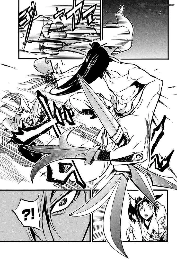 Samurai Ragazzi Chapter 5 page 10