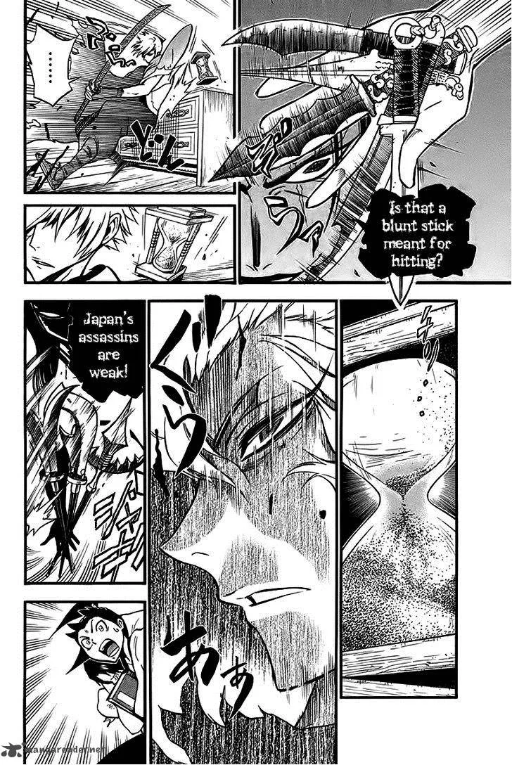 Samurai Ragazzi Chapter 5 page 17