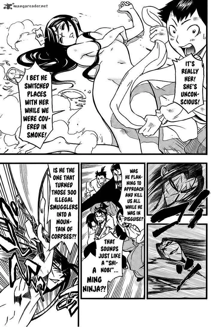 Samurai Ragazzi Chapter 5 page 6