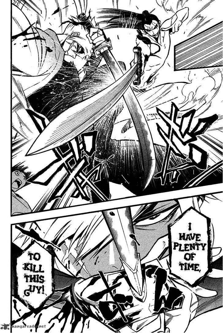 Samurai Ragazzi Chapter 5 page 3