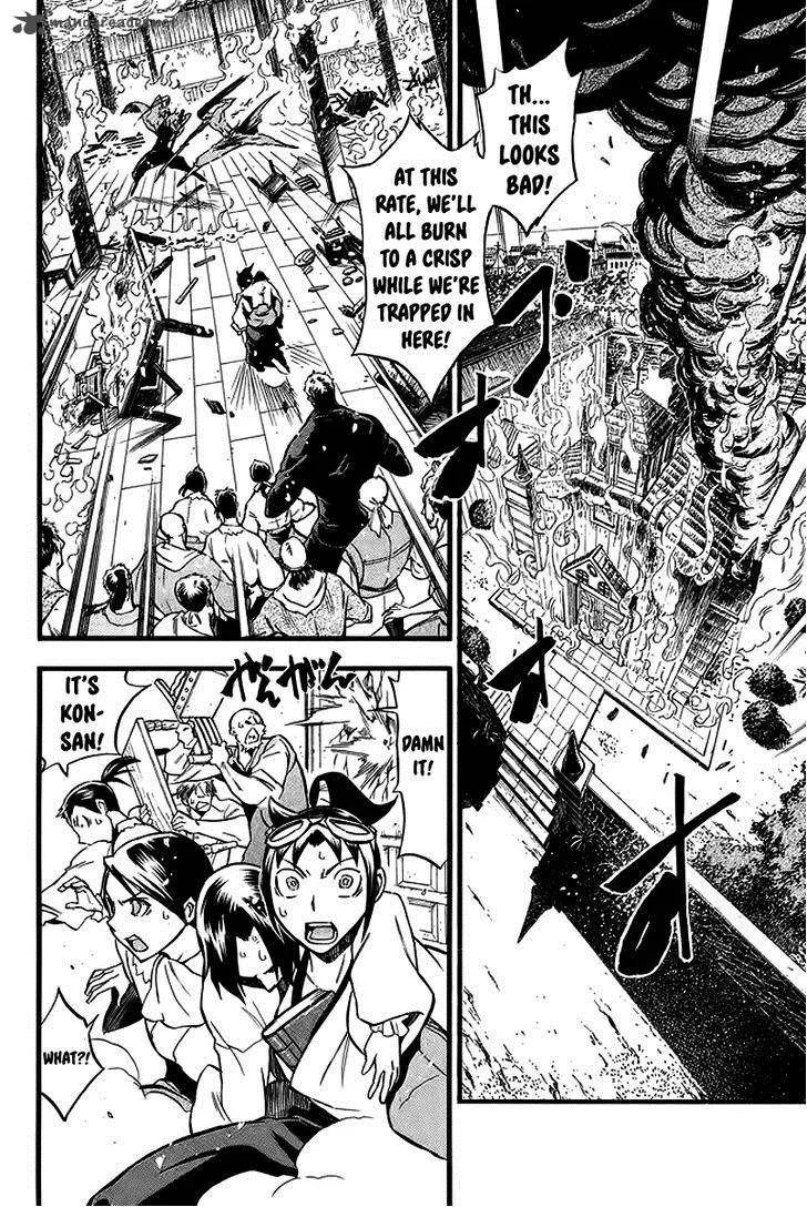 Samurai Ragazzi Chapter 5 page 5