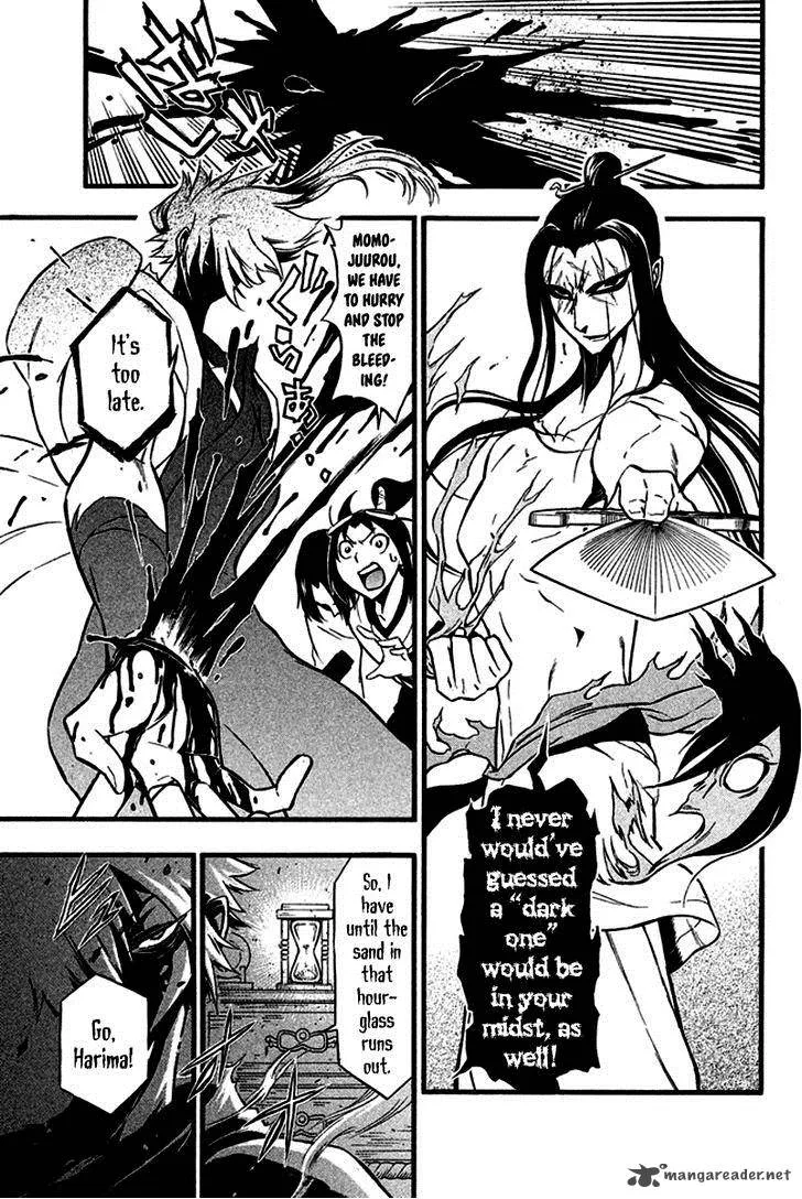 Samurai Ragazzi Chapter 5 page 2