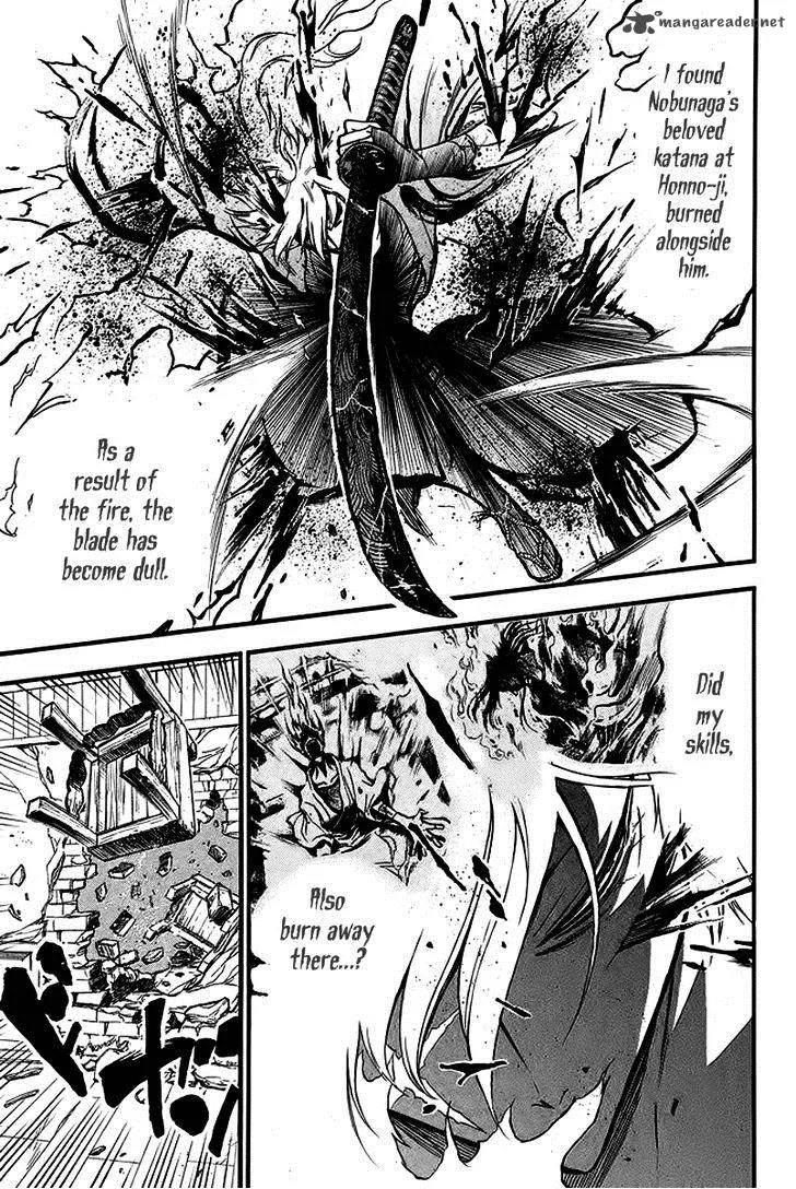 Samurai Ragazzi Chapter 5 page 18