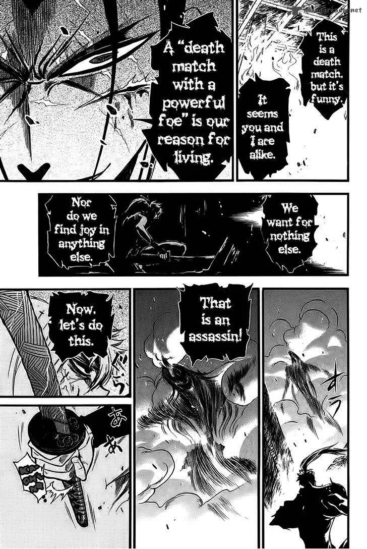 Samurai Ragazzi Chapter 5 page 29
