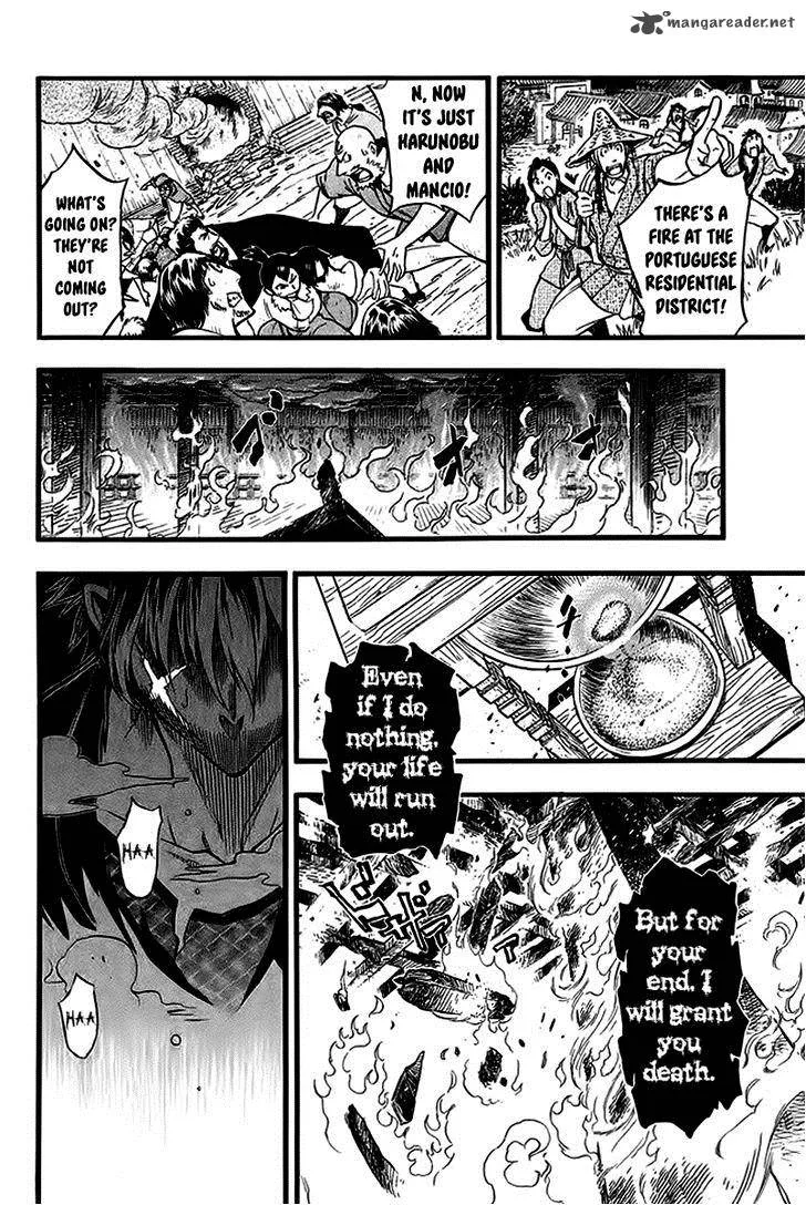 Samurai Ragazzi Chapter 5 page 28